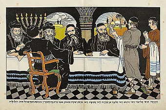 haggadah image