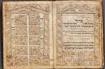 haggadah image